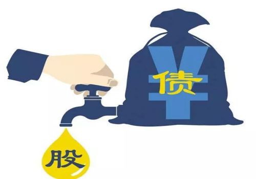 未约定还款期限的借条有效期是多久 未约定还款期限的借条有效期是多久