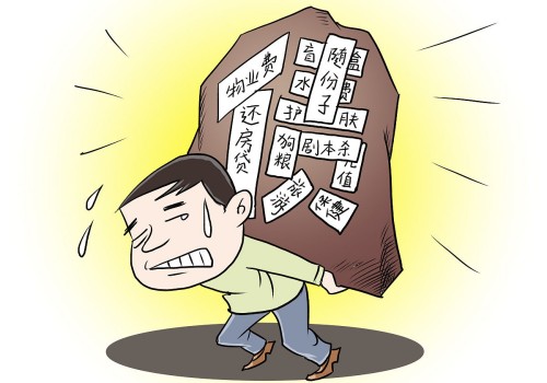 无锡要账公司:一张信用卡欠了十几万坐牢 无锡要账公司:一张信用卡欠了十几万坐牢