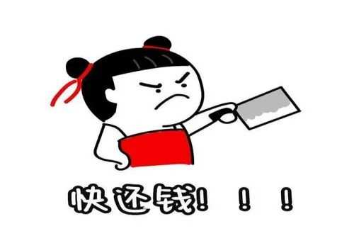 手写借条没写归还日期可以起诉吗 手写借条没写归还日期可以起诉吗